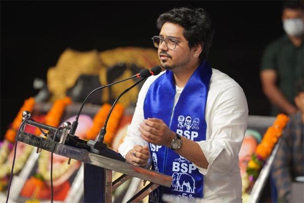 Akash Anand Speaking in Andra Pradesh