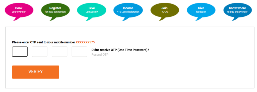 Enter OTP Page