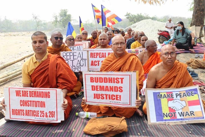 Bhante Vinacharya Protestint at Mahabodhi Mahavihar