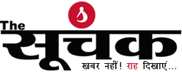 The Suchak Logo